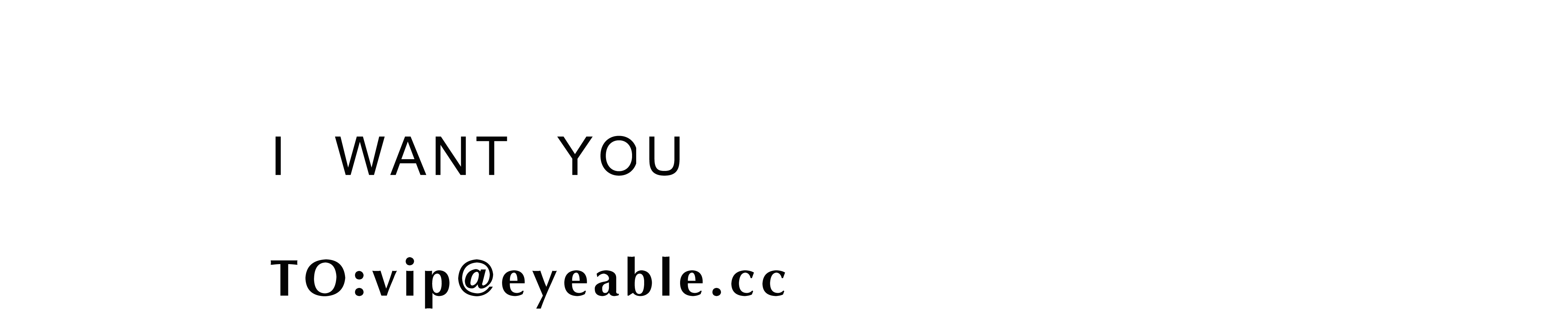 賞目Eyeable 聯系方式