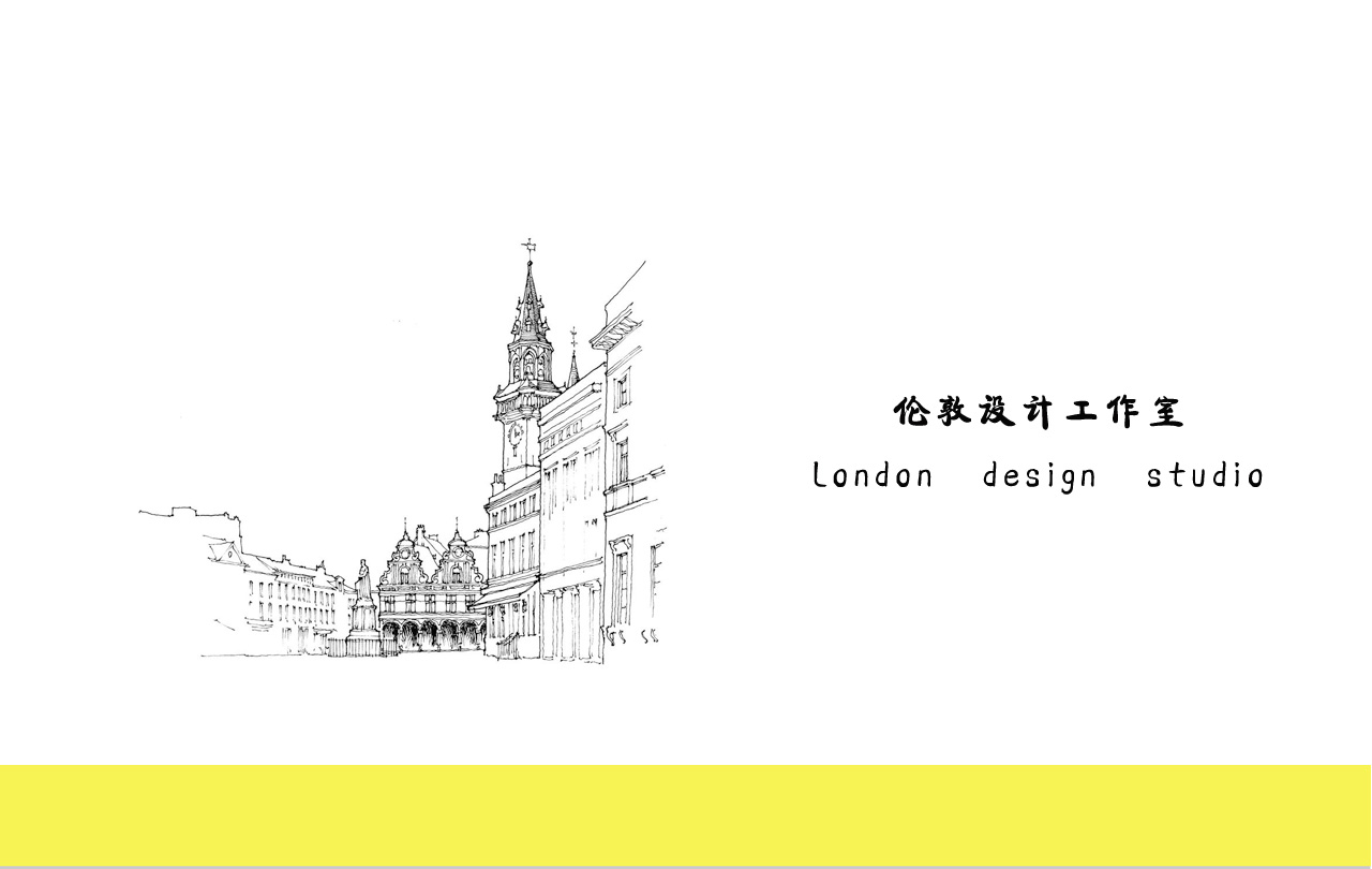賞目Eyeable 倫敦設計工作室